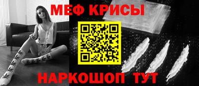 ALPHA PVP Дубна