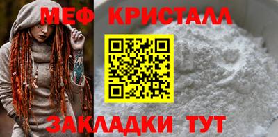ALPHA PVP Дубна