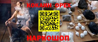 СК Донской