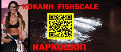 СК Донской