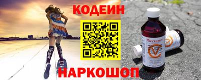 СК Донской