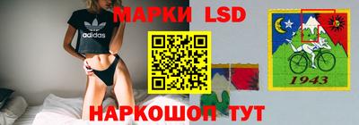 ALPHA PVP Дубна