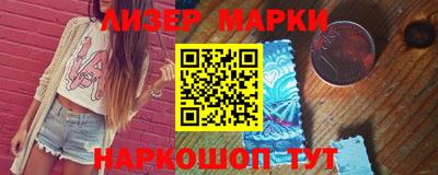 СК Донской