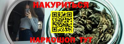 СК Донской