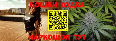 СК Донской