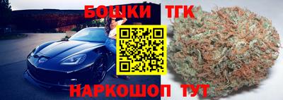 СК Донской