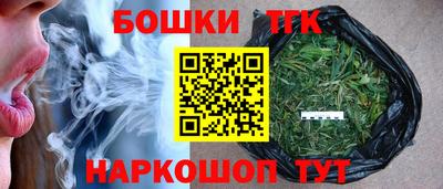 стаф Донецк