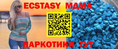 ALPHA PVP Дубна
