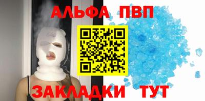 СК Донской