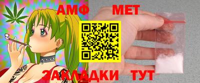 гашишное масло Туймазы