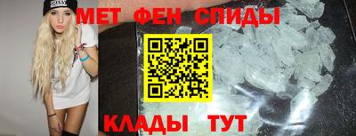 СК Донской