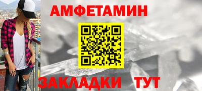 СК Донской