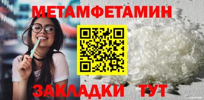 СК Донской
