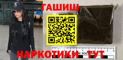 ALPHA PVP Дубна