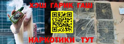 ALPHA PVP Дубна