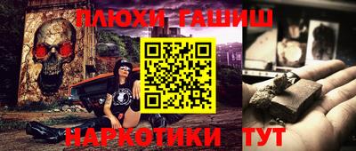 ALPHA PVP Дубна