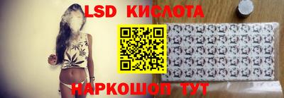СК Донской