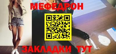 ALPHA PVP Дубна