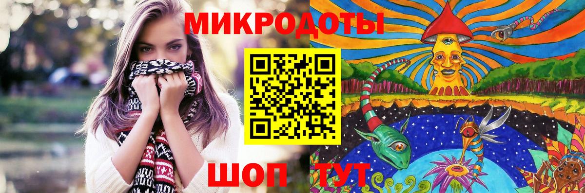 где можно купить наркотик  Вход с VPN  Псилоцибиновые грибы Cubensis  Людиново  Галлюциногенные грибы Psilocybe 
